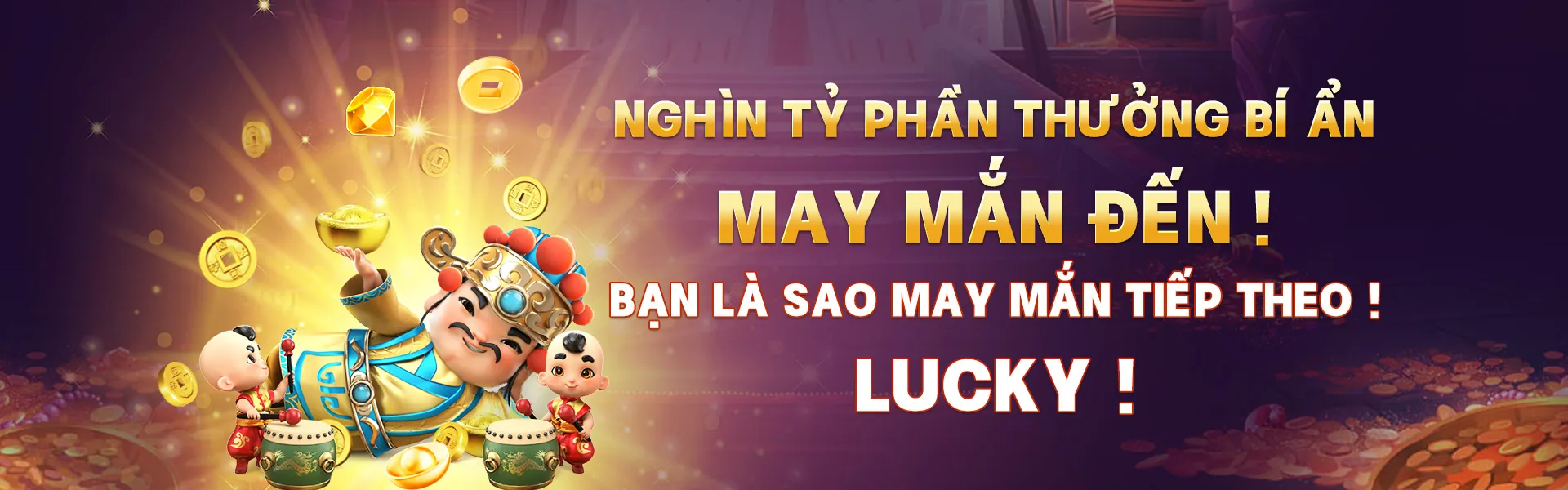 Sân vận động với người hâm mộ đang cổ vũ